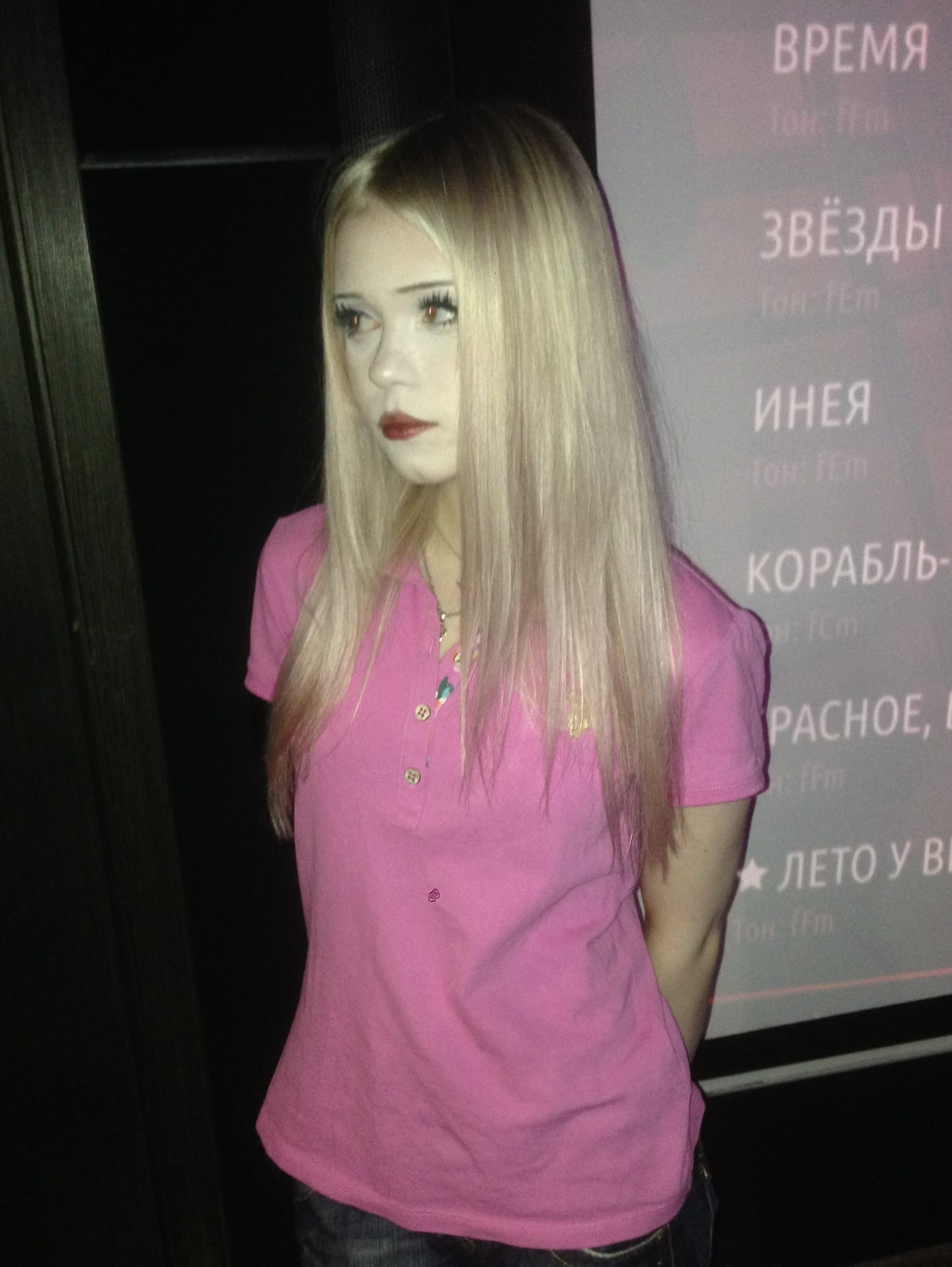 @antezwiii