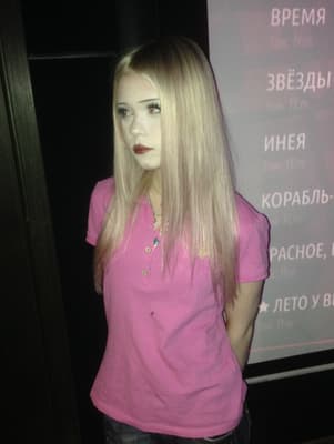 @antezwiii