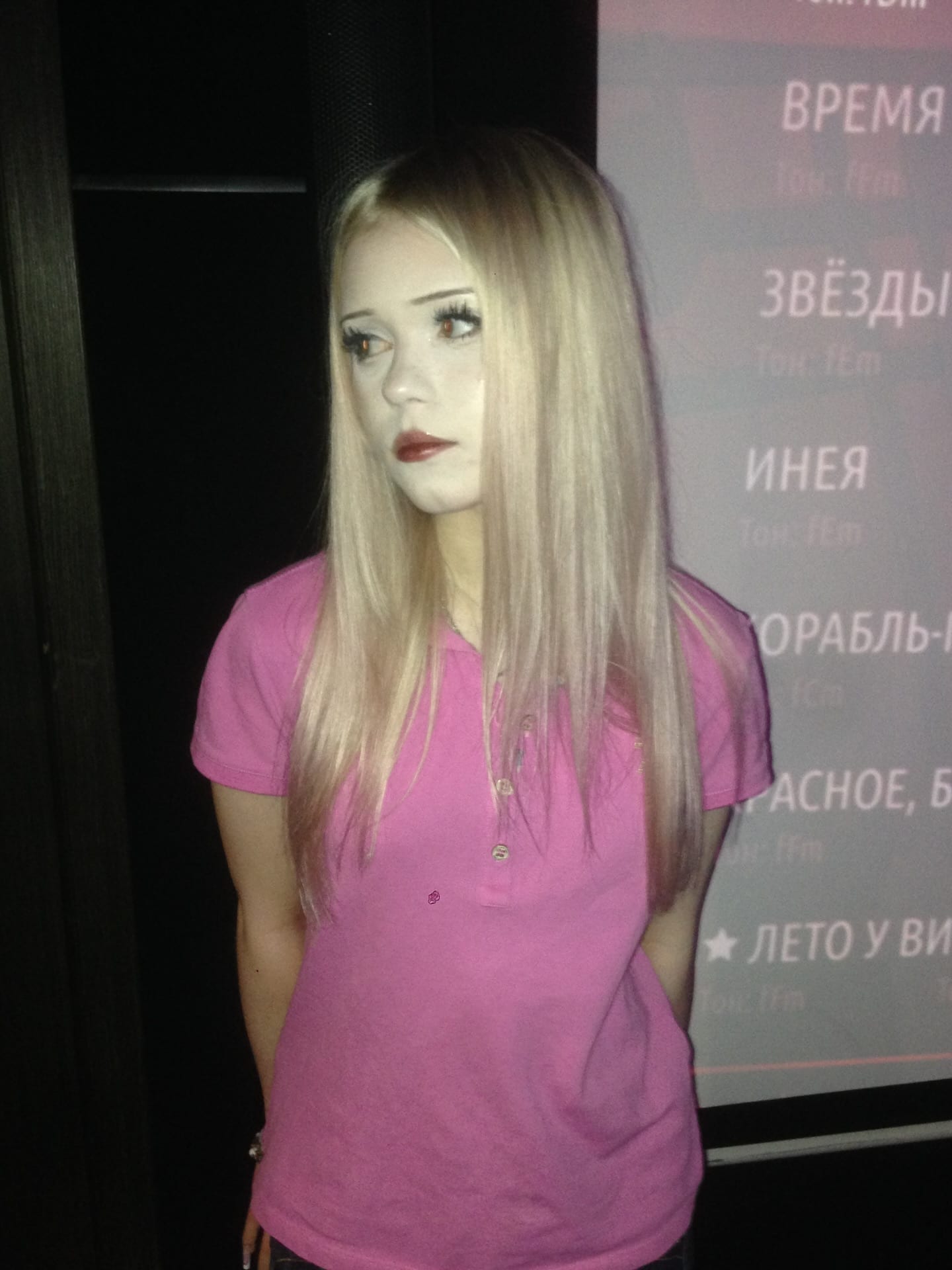 @antezwiii