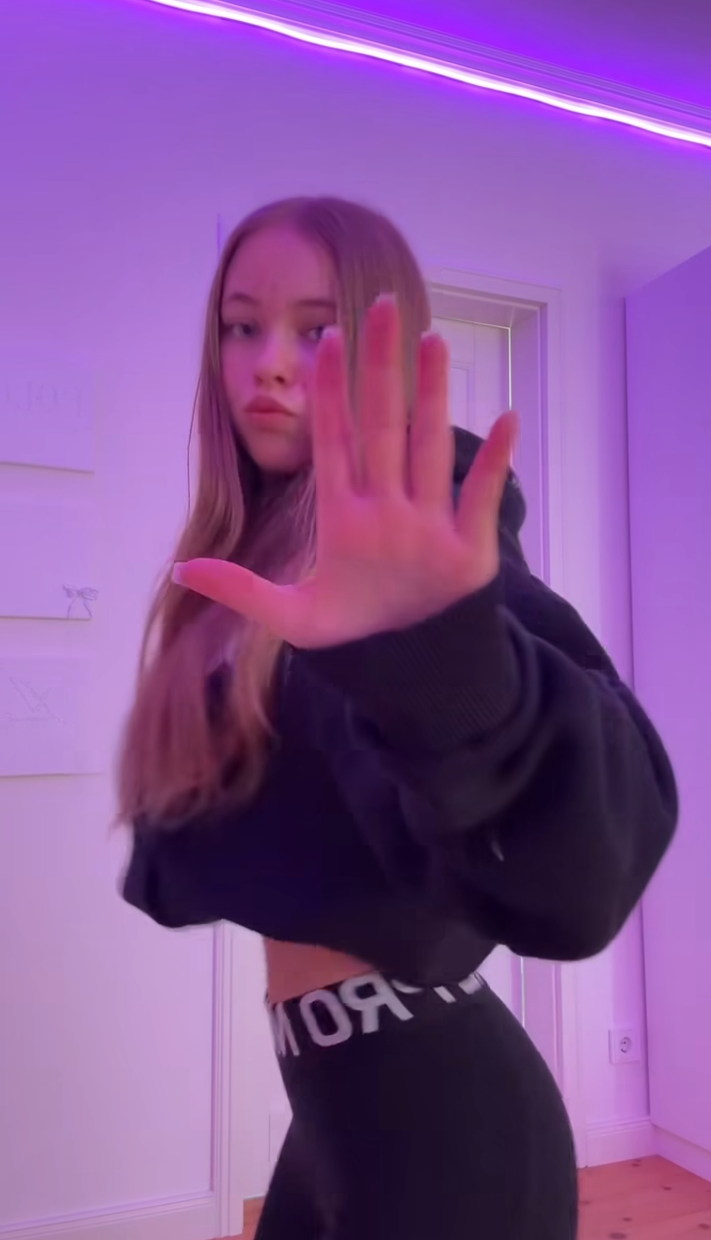 NikePro