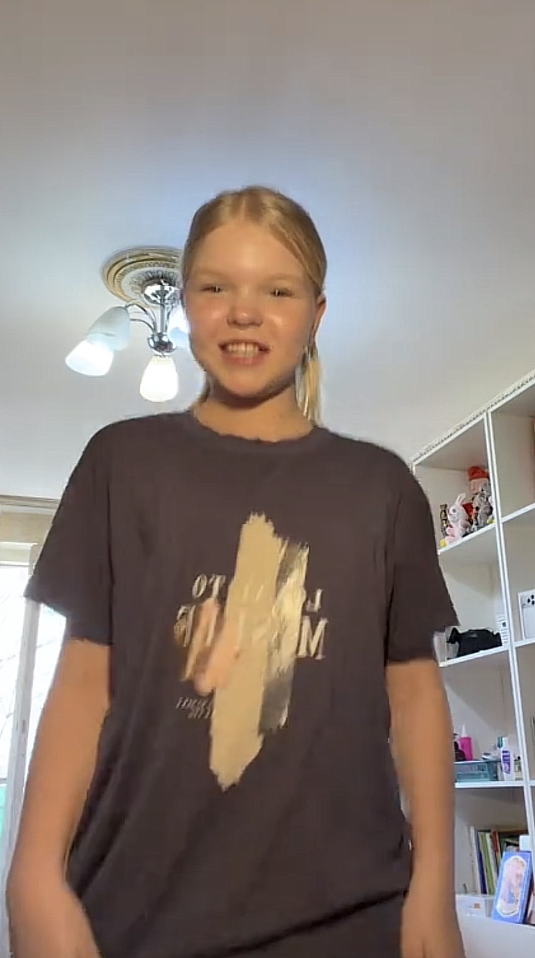 Printed Shirt caught wearing